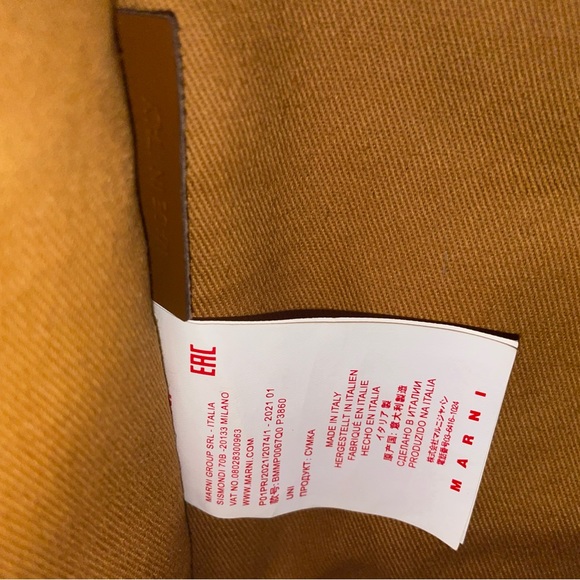 MARNI MARCEL RAFFIA NORTH SOUTH ROPE TOTE BAG PRELOVED - Picture 16 of 16